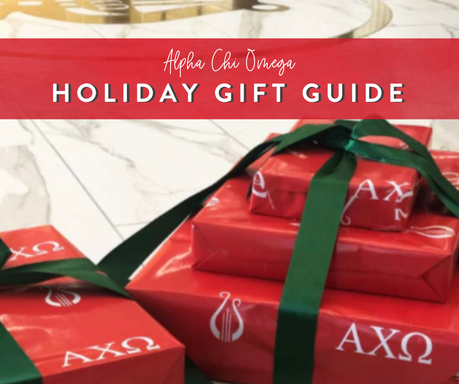 Gift Guide